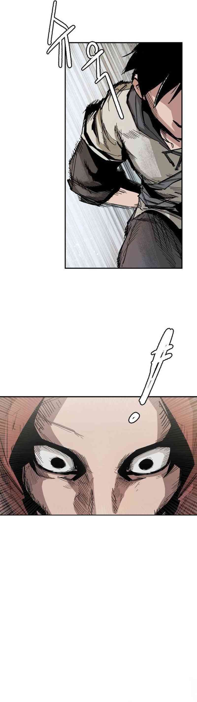 Hero Kariel Chapter 04 Gambar 4