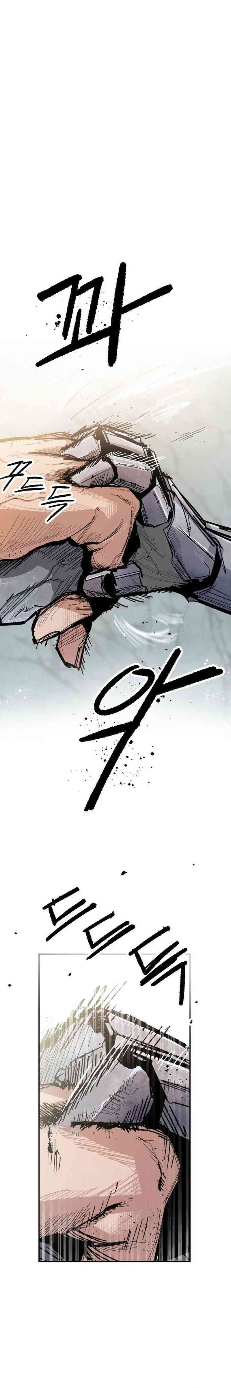 Hero Kariel Chapter 04 Gambar 19