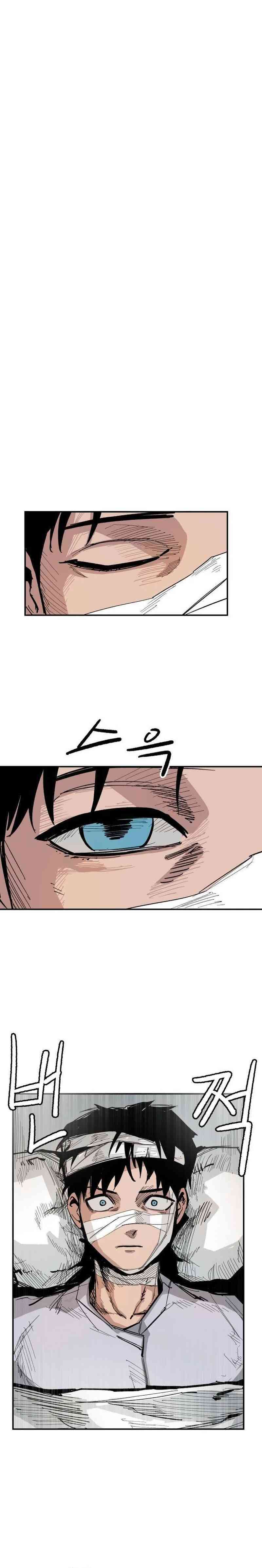 Hero Kariel Chapter 04 Gambar 27