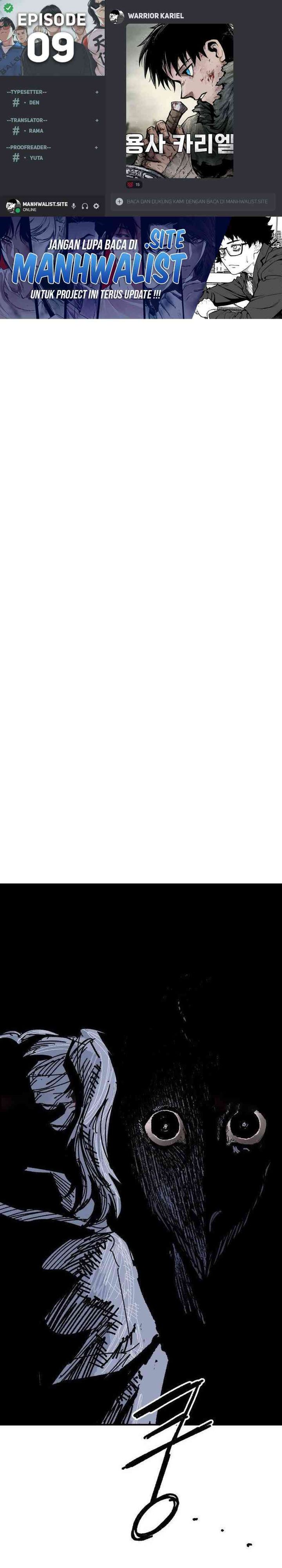 Hero Kariel Chapter 09 Gambar 1