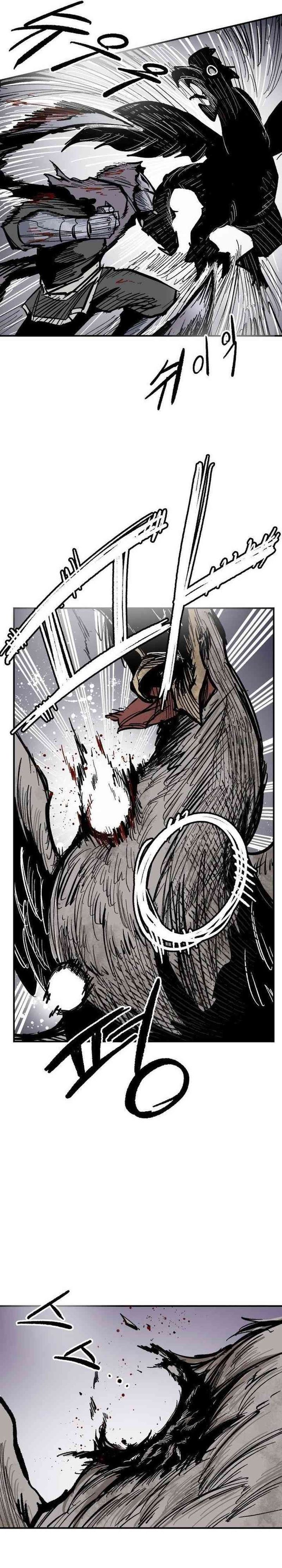 Hero Kariel Chapter 09 Gambar 31