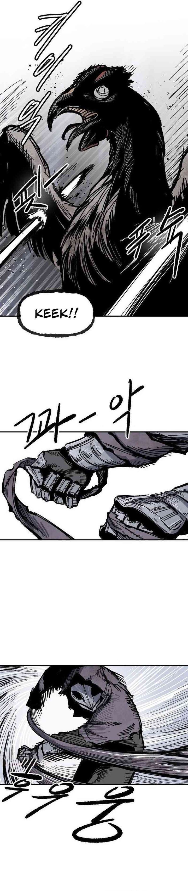 Hero Kariel Chapter 09 Gambar 34