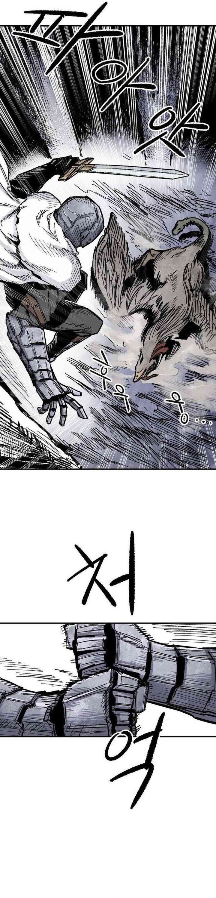 Hero Kariel Chapter 09 Gambar 36