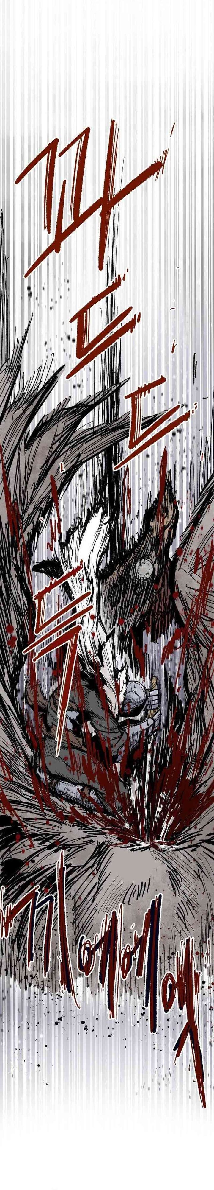 Hero Kariel Chapter 09 Gambar 38