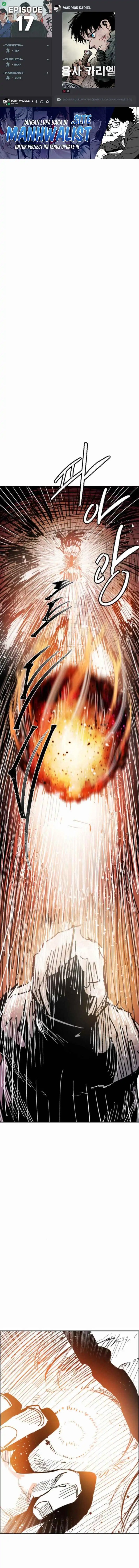 Hero Kariel Chapter 17 Gambar 1