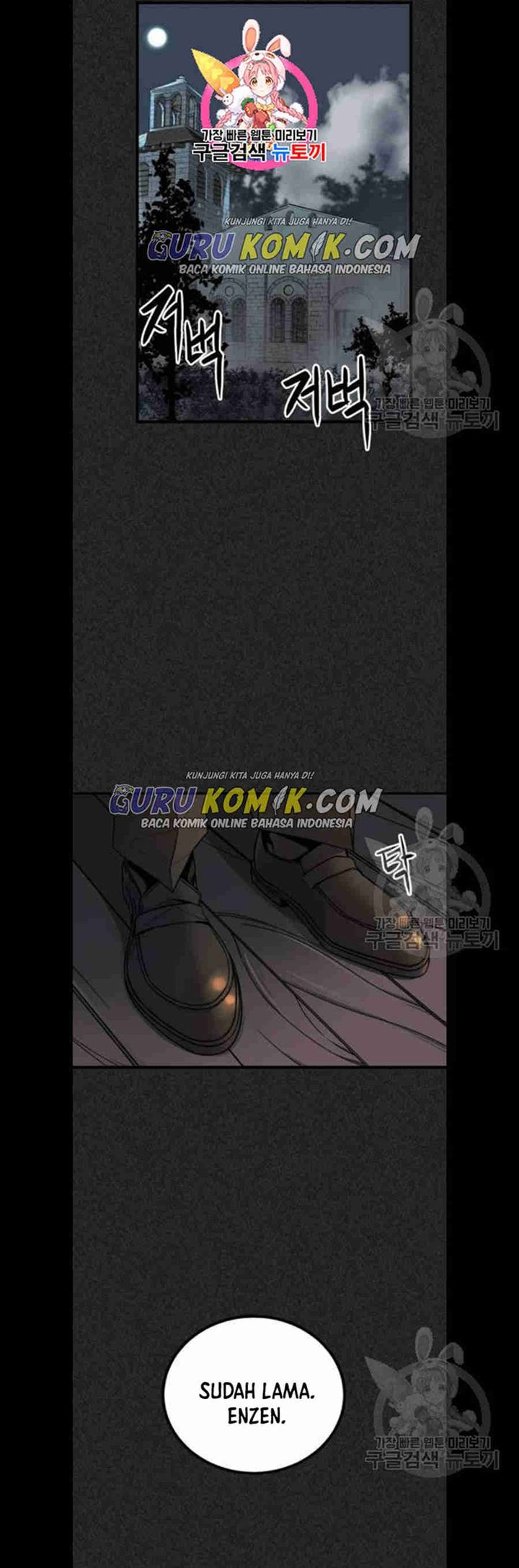 Hero Killer Chapter 06 Gambar 4