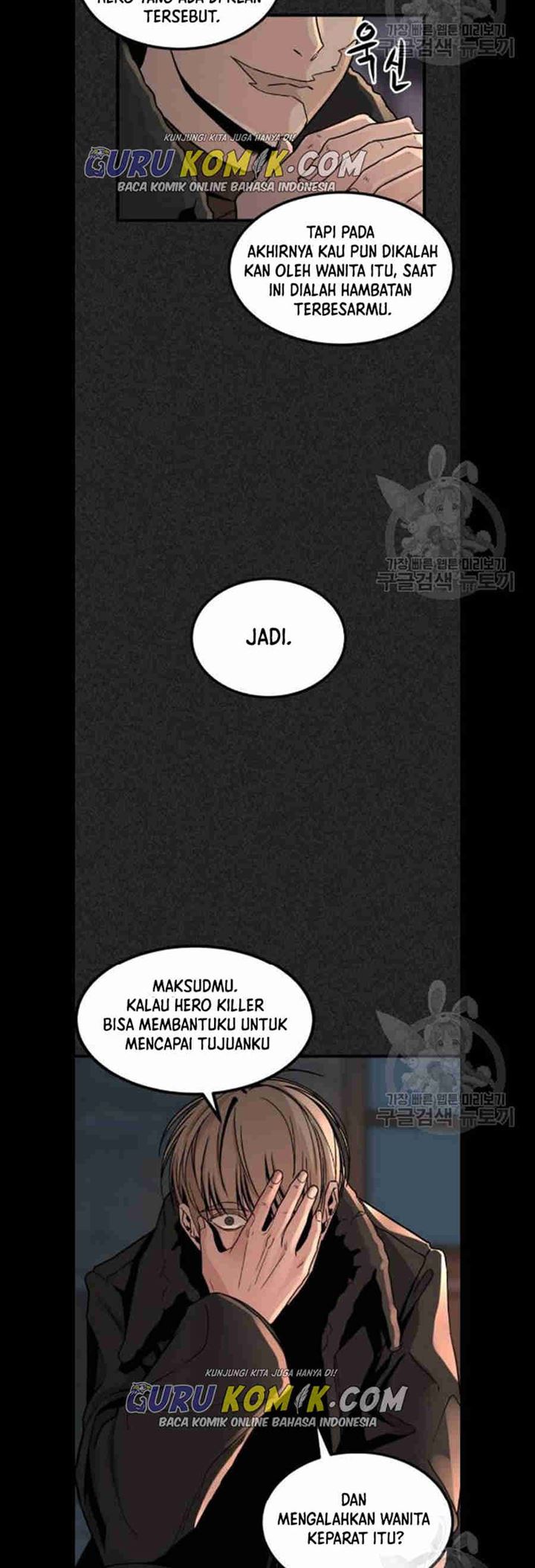 Hero Killer Chapter 06 Gambar 19
