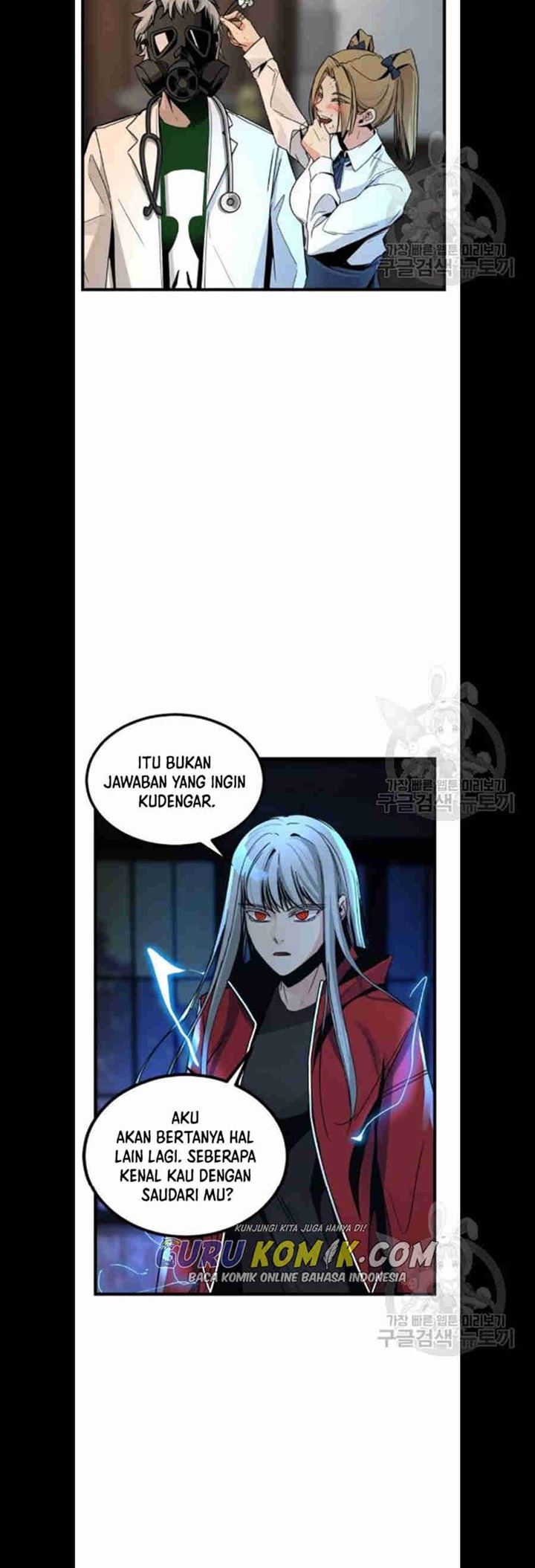 Hero Killer Chapter 06 Gambar 26