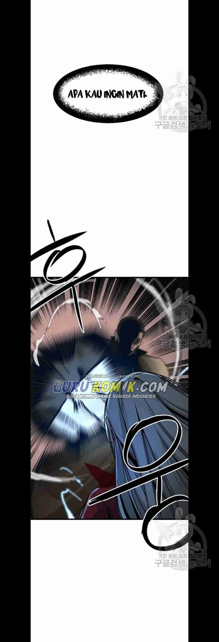 Hero Killer Chapter 06 Gambar 27