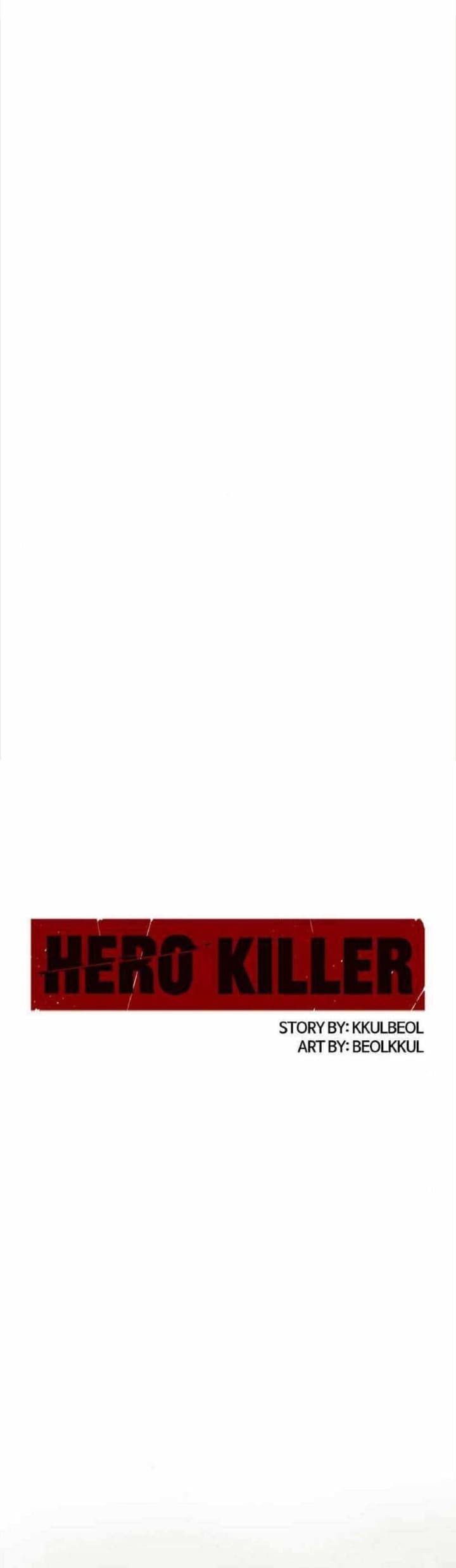 Hero Killer Chapter 60 Gambar 11