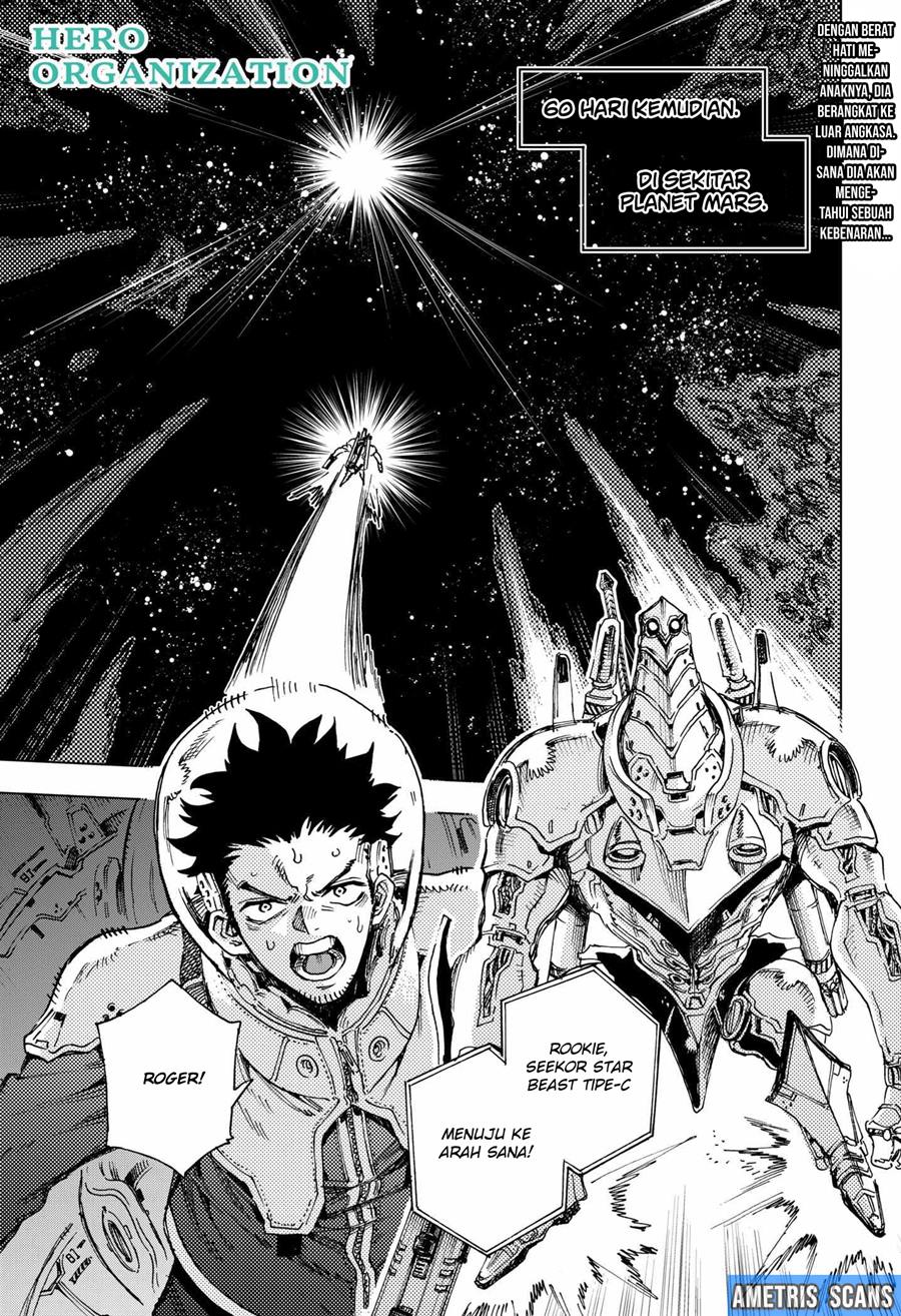 Hero Organization Chapter 02 Gambar 2