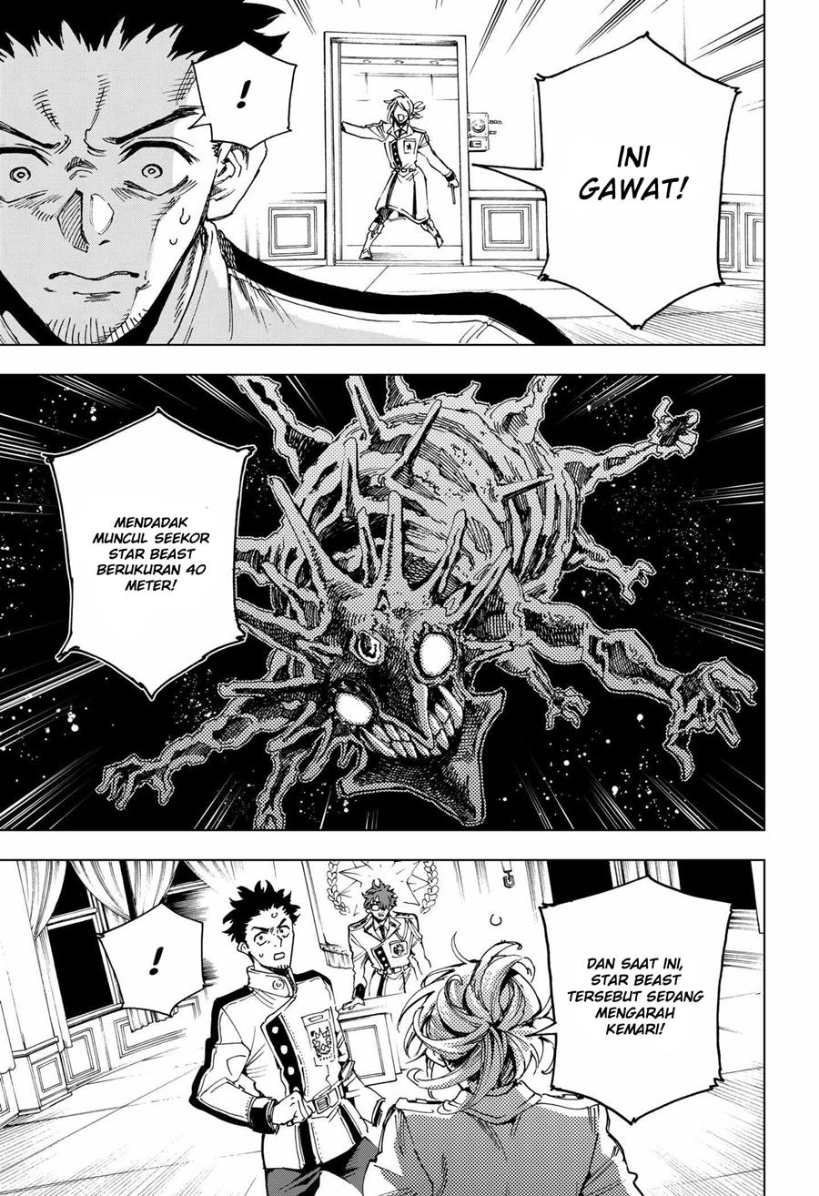 Hero Organization Chapter 02 Gambar 40