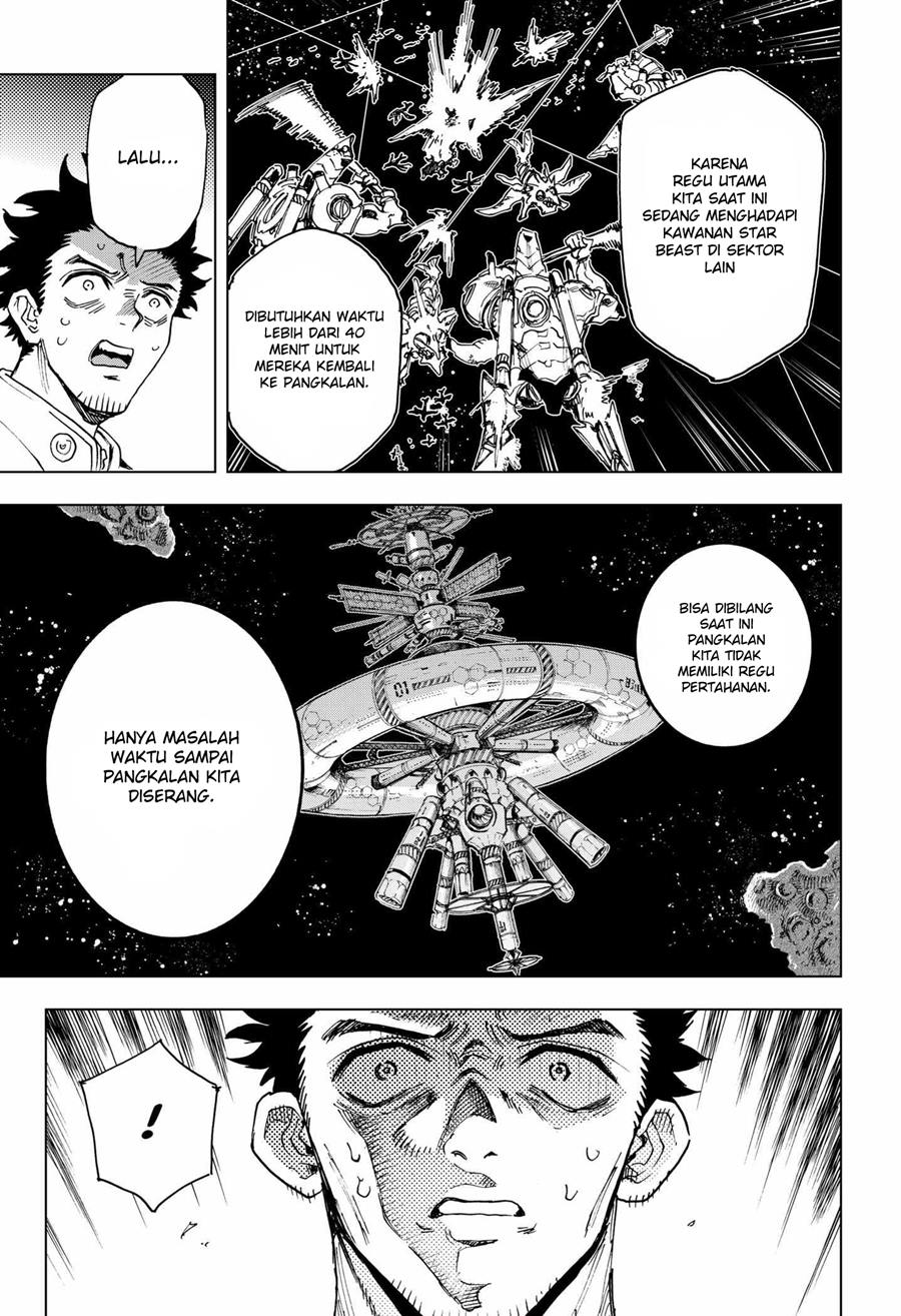 Hero Organization Chapter 02 Gambar 42