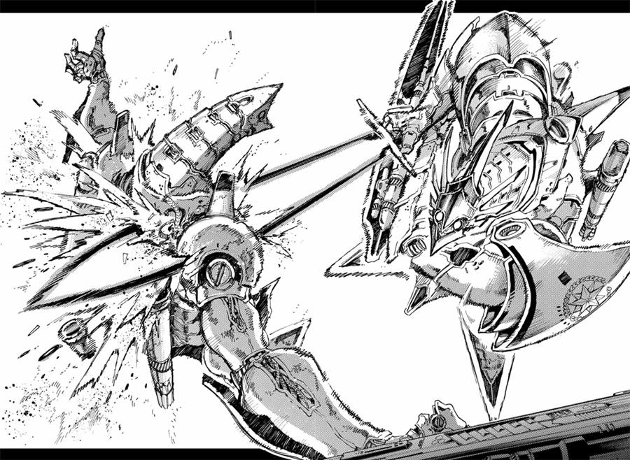 Hero Organization Chapter 02 Gambar 66