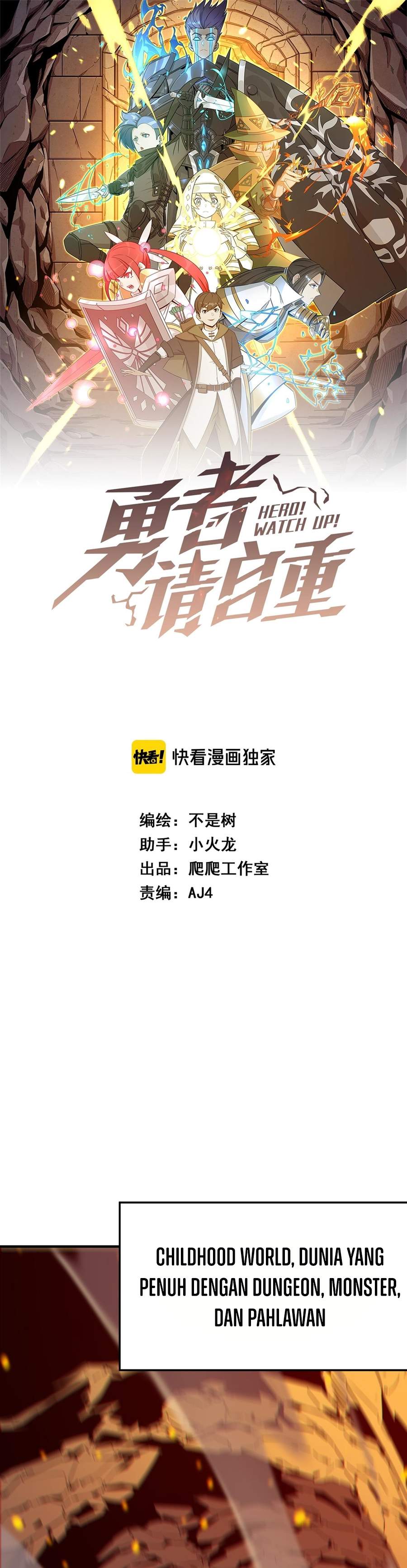 Hero! Watch up! (Brave : Please Respect Yourself) Chapter 02 Gambar 2