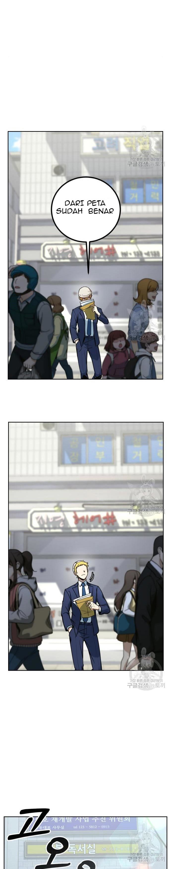 Hero the Maximum Chapter 02 Gambar 3