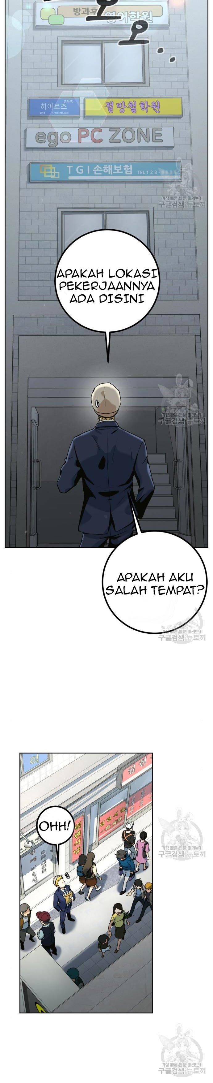Hero the Maximum Chapter 02 Gambar 4
