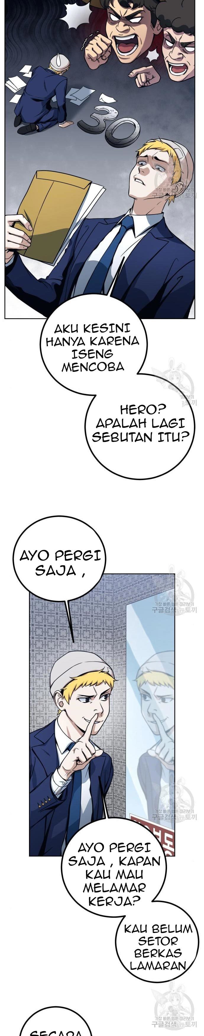 Hero the Maximum Chapter 02 Gambar 11