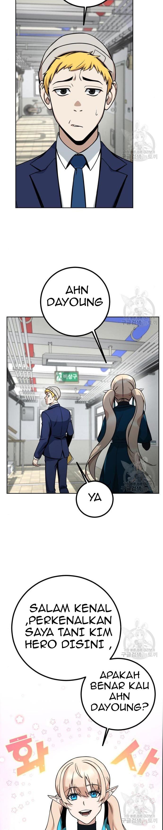 Hero the Maximum Chapter 02 Gambar 14