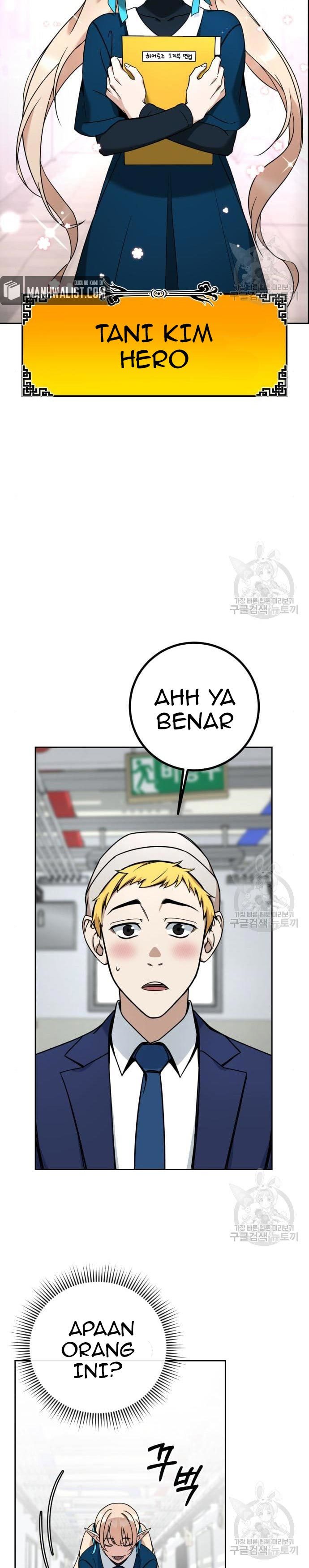 Hero the Maximum Chapter 02 Gambar 15