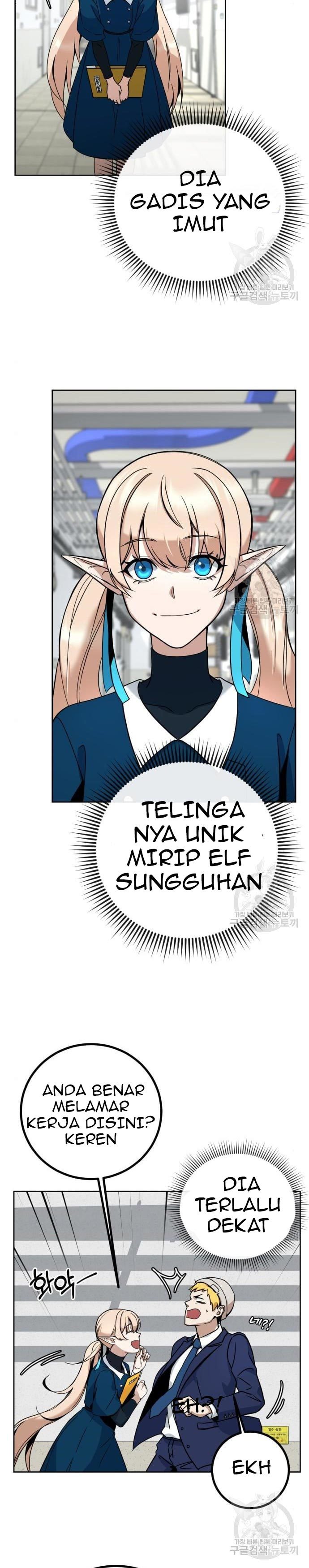 Hero the Maximum Chapter 02 Gambar 16