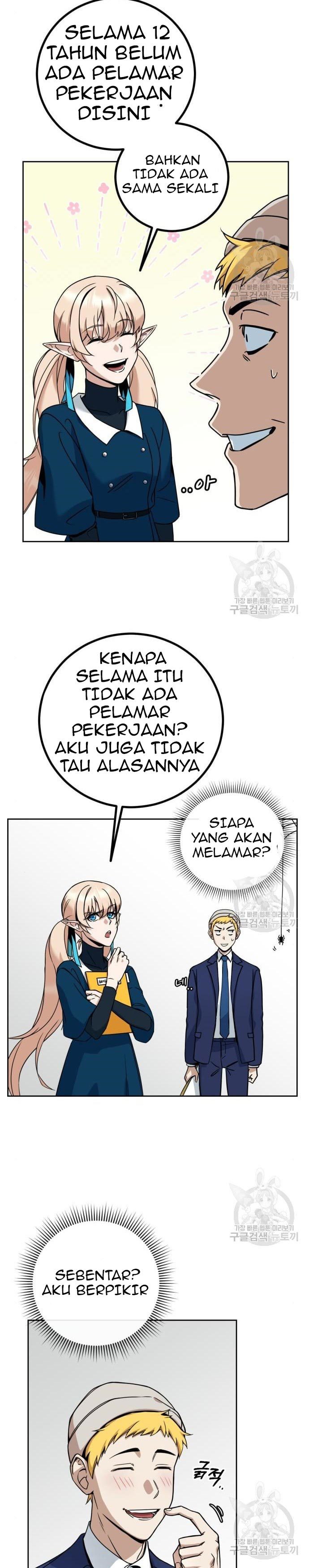 Hero the Maximum Chapter 02 Gambar 17