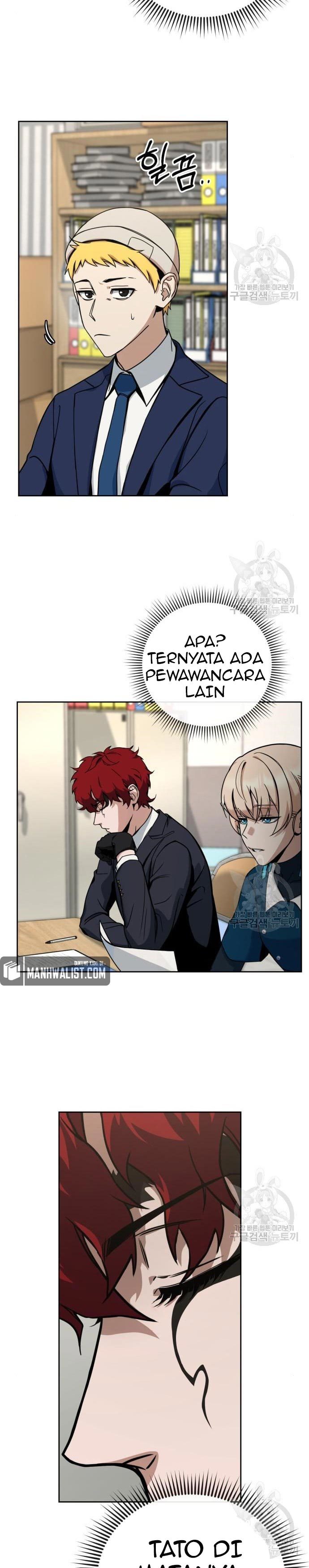 Hero the Maximum Chapter 02 Gambar 25
