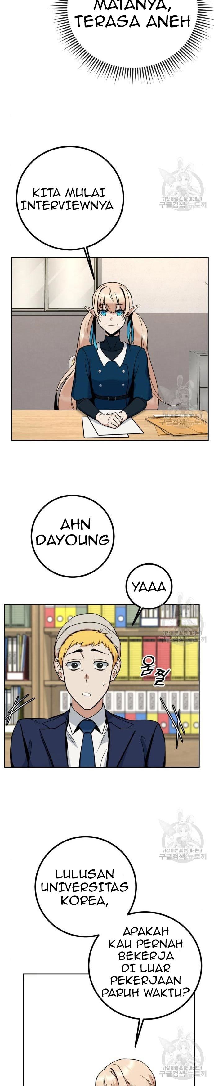 Hero the Maximum Chapter 02 Gambar 26