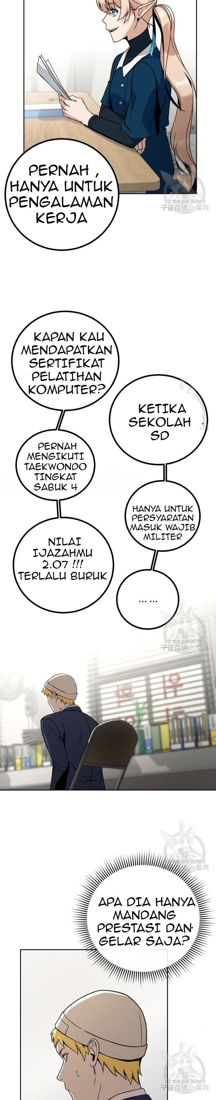 Hero the Maximum Chapter 02 Gambar 27