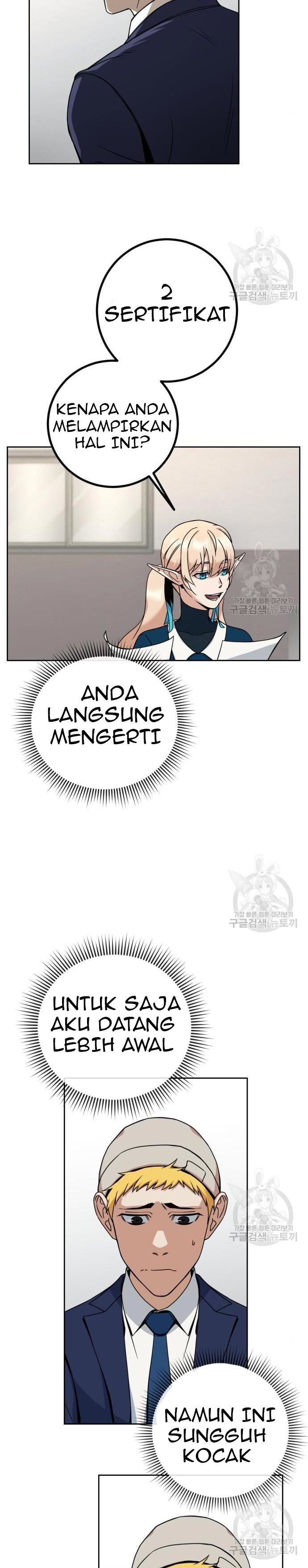 Hero the Maximum Chapter 02 Gambar 28