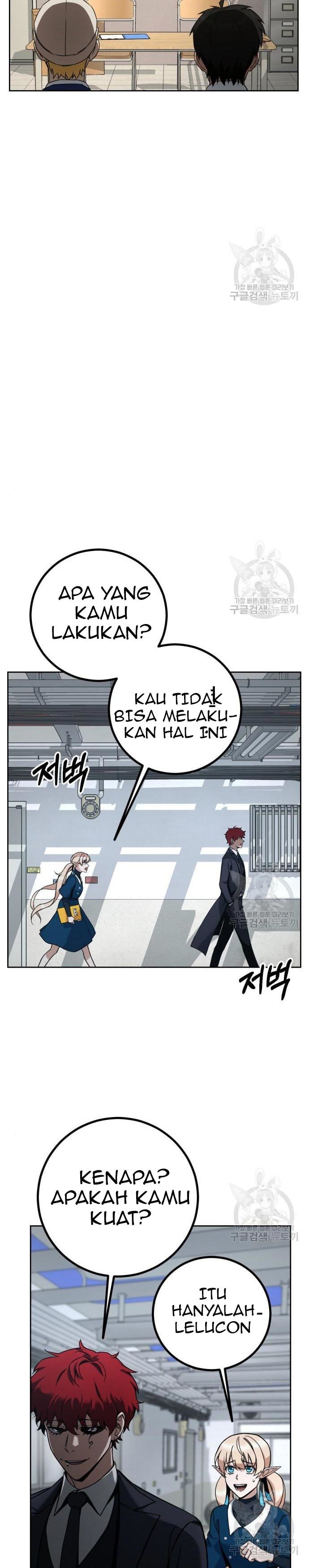 Hero the Maximum Chapter 02 Gambar 35