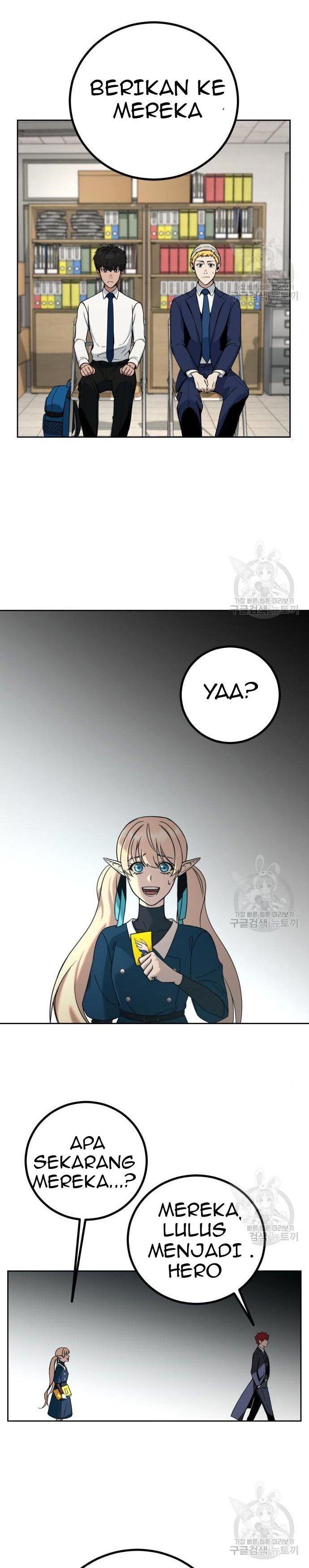 Hero the Maximum Chapter 02 Gambar 40