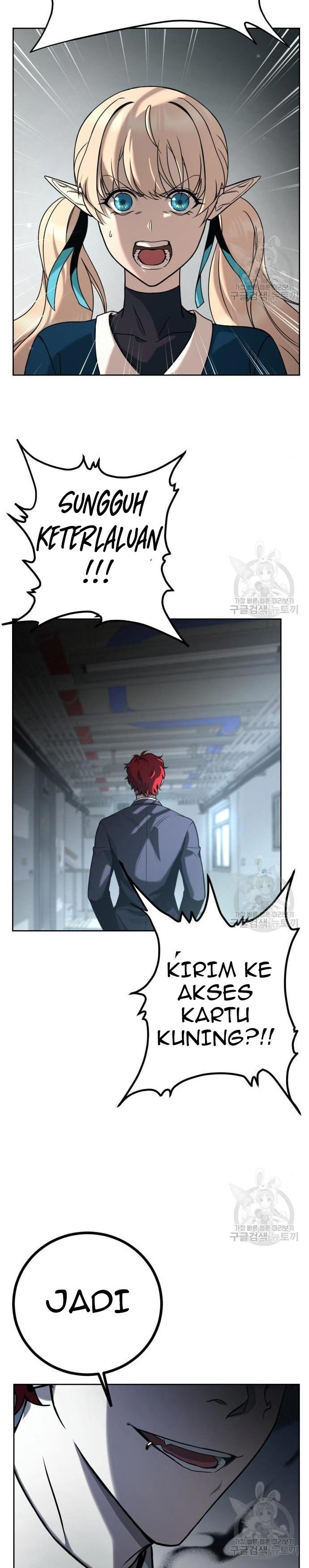 Hero the Maximum Chapter 02 Gambar 42