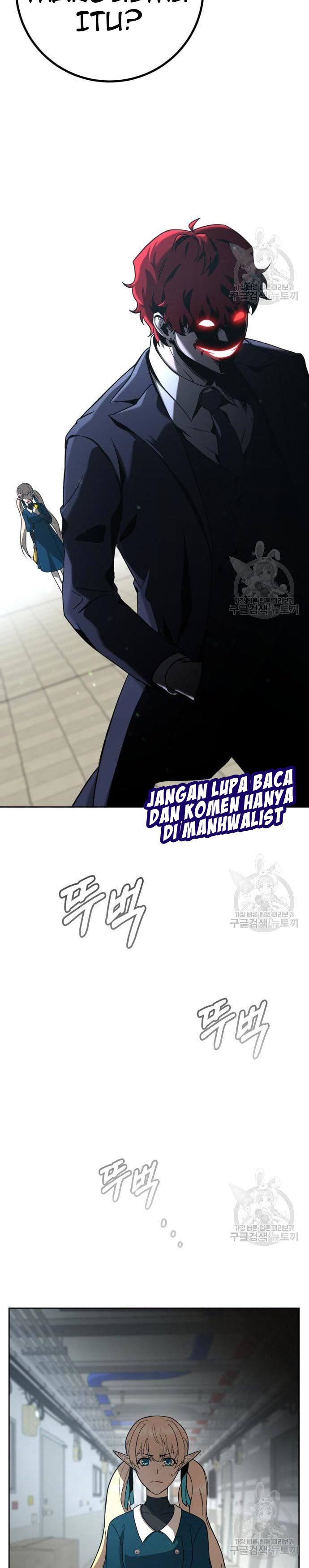 Hero the Maximum Chapter 02 Gambar 46