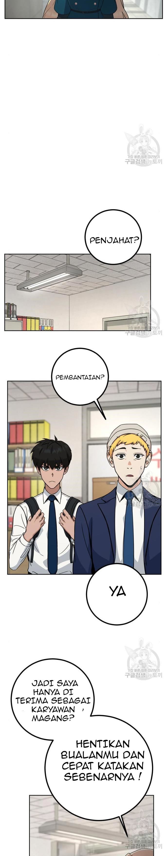 Hero the Maximum Chapter 02 Gambar 47