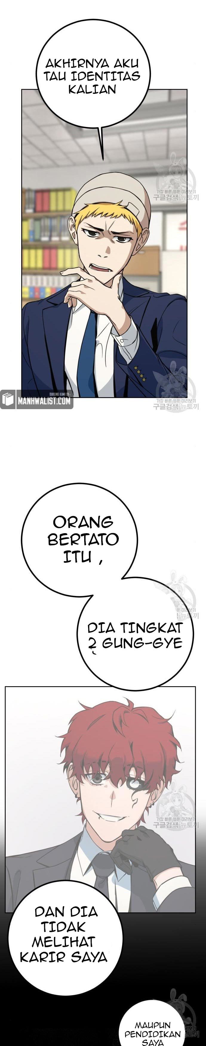 Hero the Maximum Chapter 02 Gambar 49