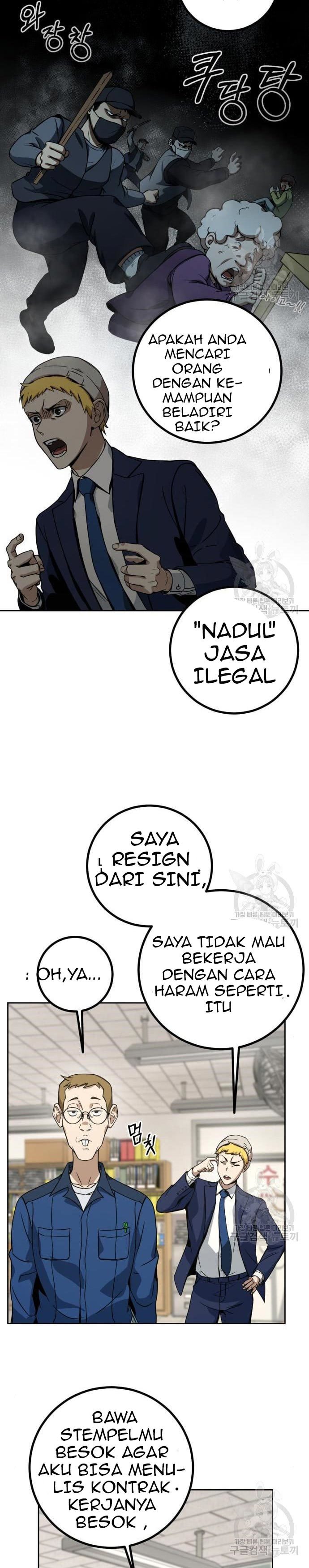 Hero the Maximum Chapter 02 Gambar 50