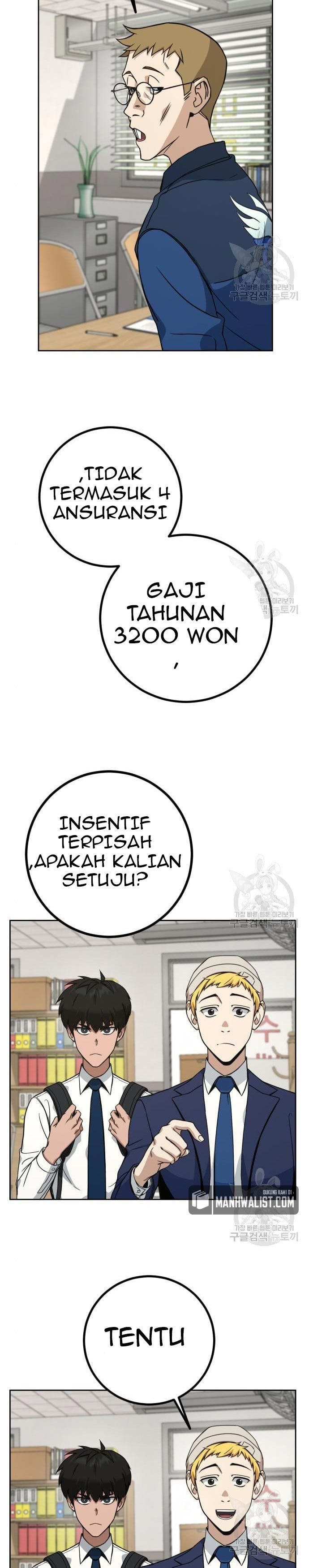 Hero the Maximum Chapter 02 Gambar 51