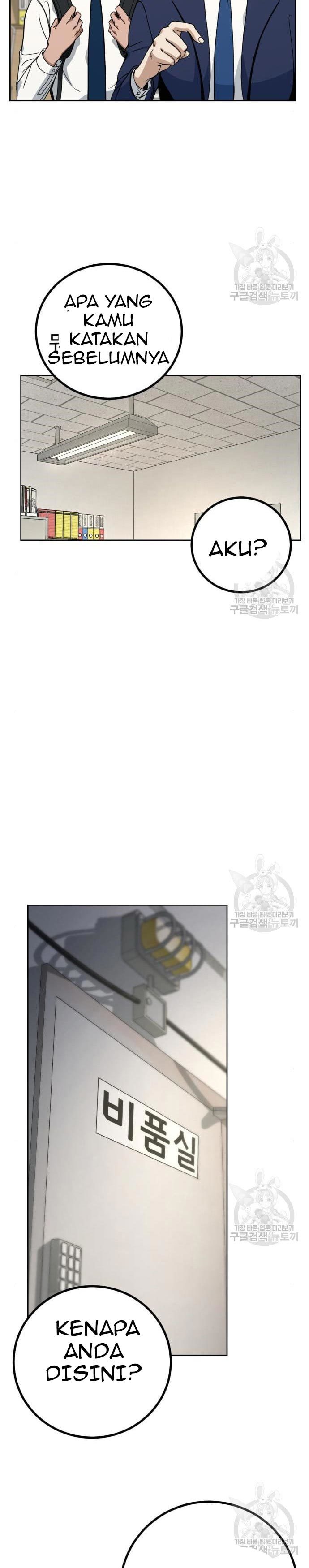 Hero the Maximum Chapter 02 Gambar 52