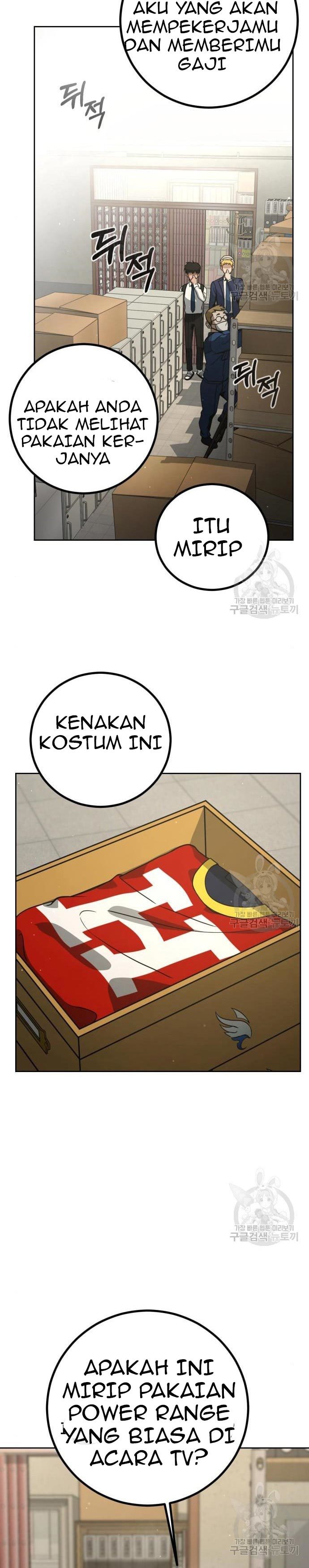 Hero the Maximum Chapter 02 Gambar 53