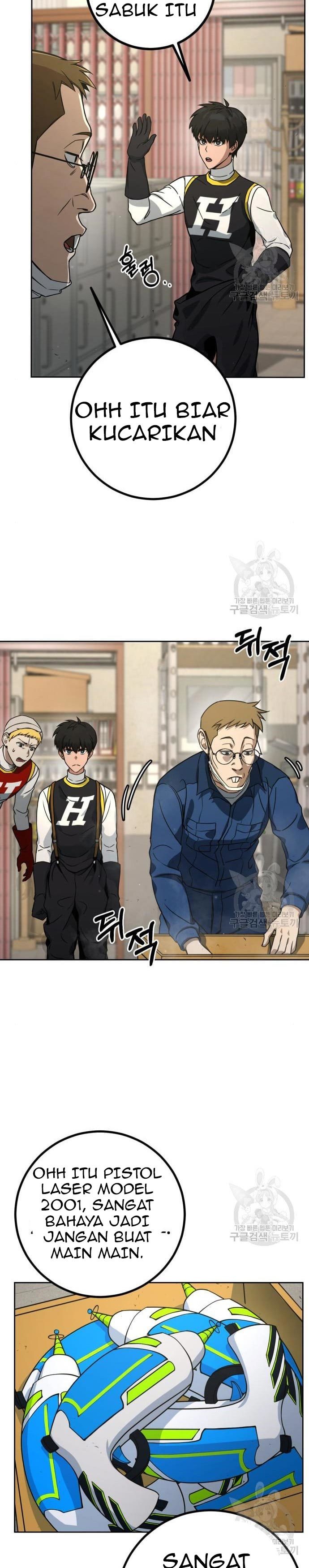 Hero the Maximum Chapter 02 Gambar 55