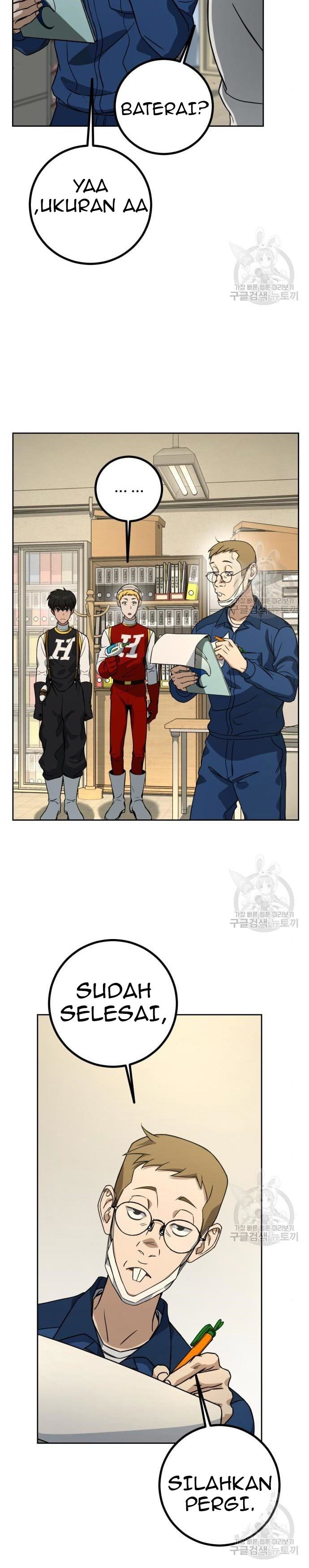 Hero the Maximum Chapter 02 Gambar 57