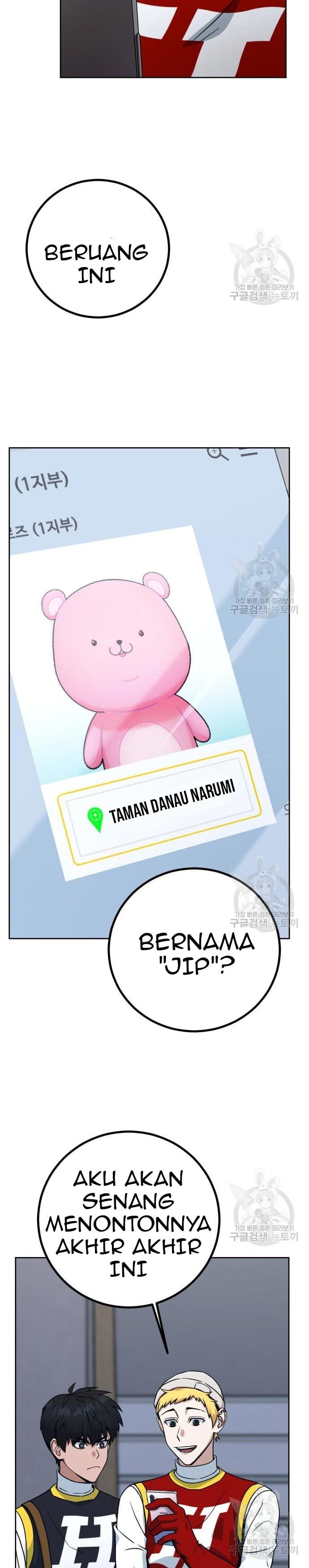 Hero the Maximum Chapter 02 Gambar 62