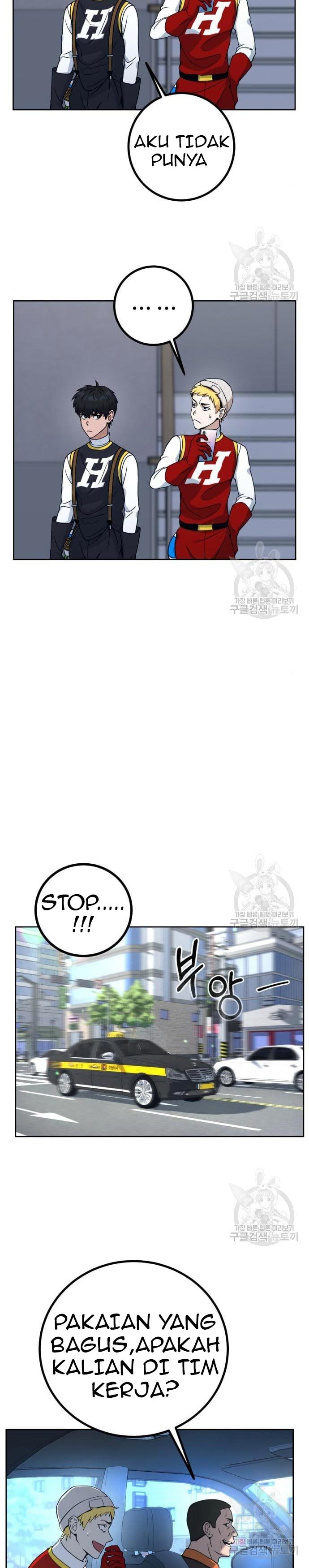 Hero the Maximum Chapter 02 Gambar 65