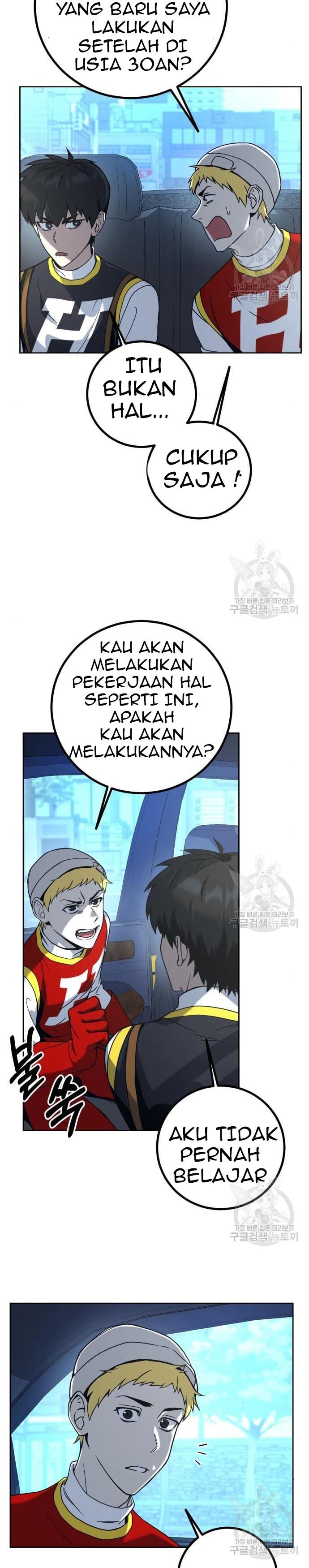 Hero the Maximum Chapter 02 Gambar 67