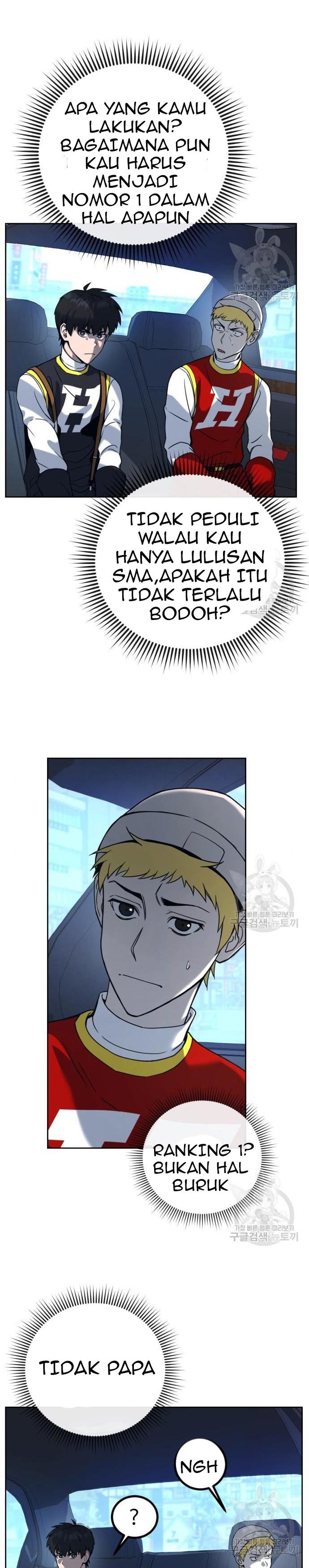 Hero the Maximum Chapter 02 Gambar 70
