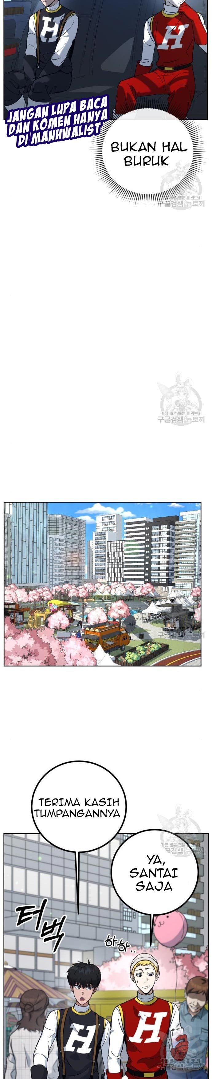 Hero the Maximum Chapter 02 Gambar 71