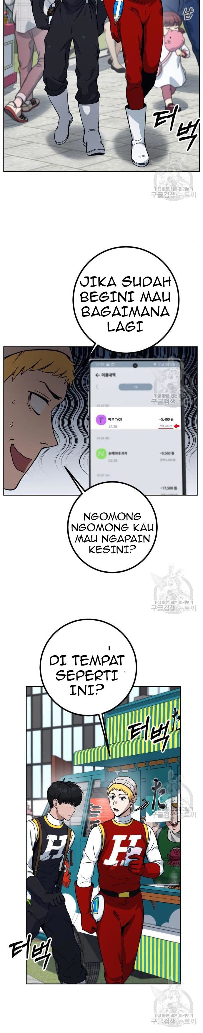 Hero the Maximum Chapter 02 Gambar 72