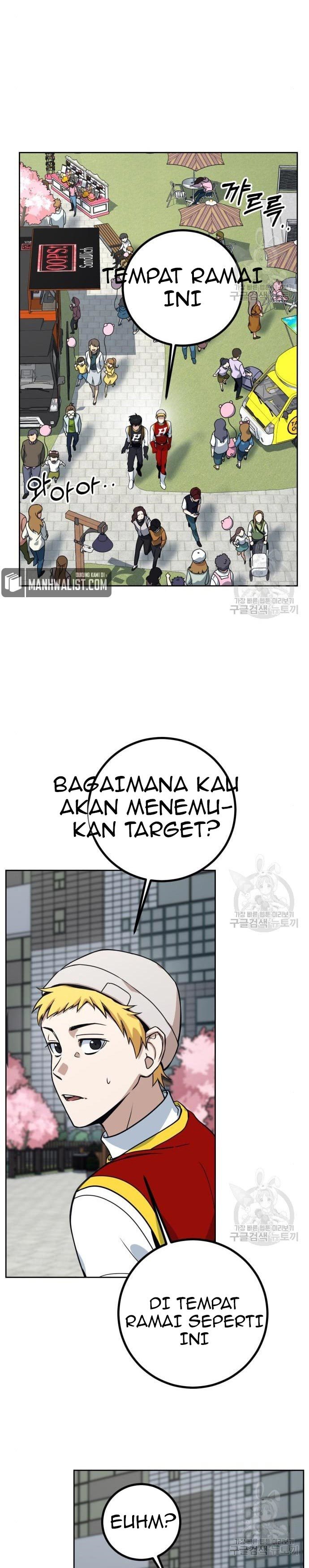 Hero the Maximum Chapter 02 Gambar 73