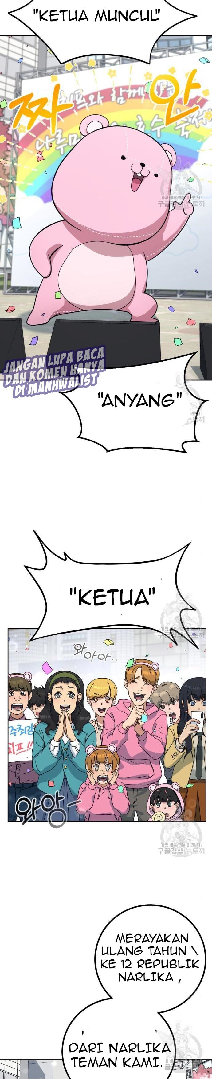 Hero the Maximum Chapter 02 Gambar 76